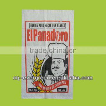 China pp woven sack for rice,seed,animal feed,sugar,flour ,build materail ect for 25kg/50kg