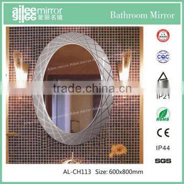 Wholesale cheap modern design oval bathroom decorative mirror