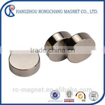 Permanent Neodymium Iron Boron Magnet for Sale