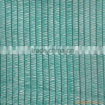 fiberglass net