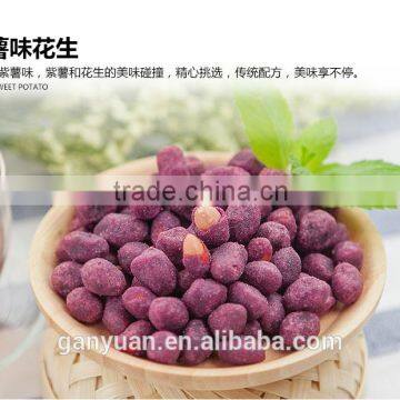 2016 HACCP Ganyuan 80G Hot sale Purple Sweet Potato Flavor Peanuts Snack