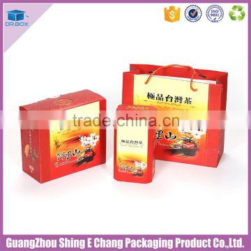 High-end customized empty tea box design with factory price