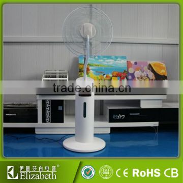 Mist fan 16 wall fan box type exhaust fan fan air purifier