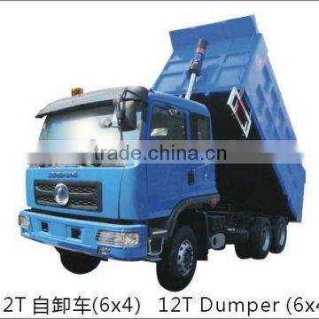 Dongfeng 6*4 12T dump truck africa