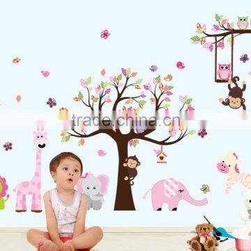 2016 Large Size Kids Cartoon Monkey Giraffe Owl Bird Wall Stickers Custom Sticker Wholesale