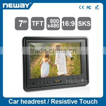 7" Industrial LCD Touch Monitor vga touch screen display