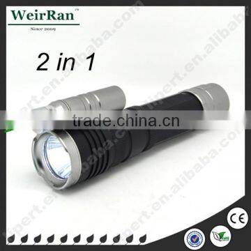 (120066) High brightness best price rechargeable sky ray flashlight