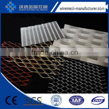 alibaba china manufacture expanded metal mesh/aluminum expanded metal mesh/galvanized expanded metal mesh