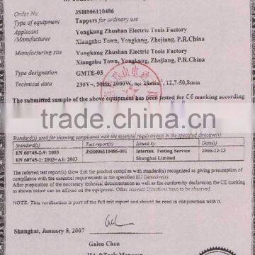 1/2"-6" Pipe Threading Machine photo-5