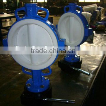 ptfe lined butterfly valve