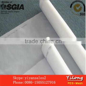 250Microns Polyester Filter Screen Mesh