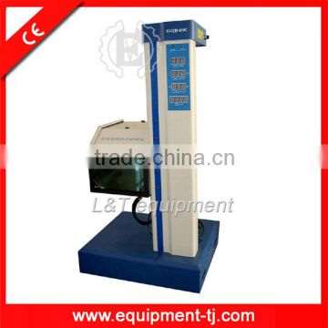 SVQD-100C Full Automatic Headlamp Tester