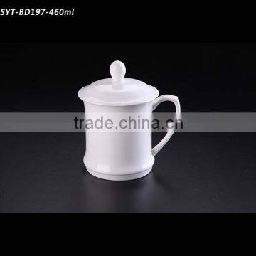 china fancy porcelain coffee cup with lid