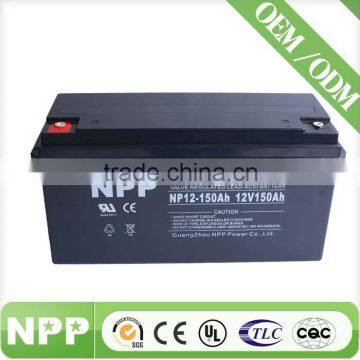 12v150ah AGM Rechargeable Storage Battery for Kids Bike photo-2