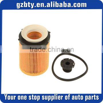 Oil filter for BMW OE 11427634291 high quality oil filter for BMW