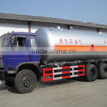 LPG gas storage tankers,LPG gas storage tanks for sale