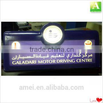 Thick Plastic Thermoforming Advertising Taxi Top Light Boxes photo-3