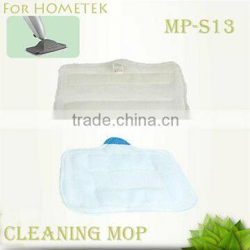 Steam Mop Pads For HOME-TEK (MP-S13)