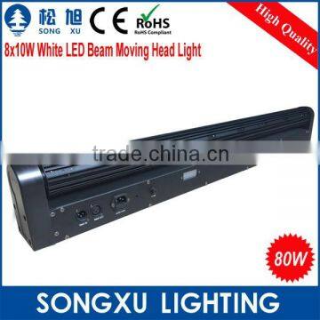 8 x 10w Moving Bar Head Lighting Professional White Beam Stage Led Lights for Disco Party photo-4