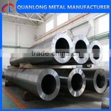 hot rolled 23mm seamless steel pipe tube