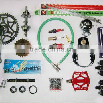 bicycle parts