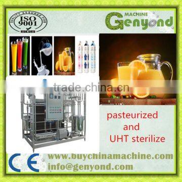 UHT plate sterilizer machine / plate type pasteurizer