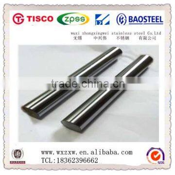 AISI 304 hot rolled NO.1 stainless steel round bar kg price