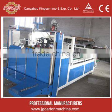 3 ply board folding gluing machine / gluing machine paper