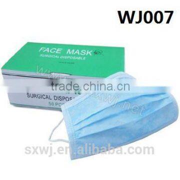 WJ007Medical mask