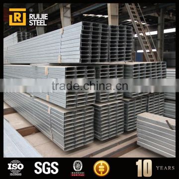 steel galvanized c channel,iron keel