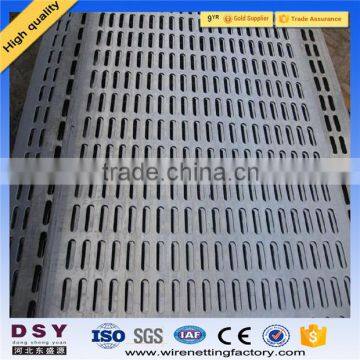 Trade Assurance Low Carbon Steel Perforated Metal/ Galvanized Perforated Metal/ PVC Coated Perforated Metal