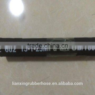 High Pressure Steel Wire Braided Rubber Hose/rubber Hose Price photo-2
