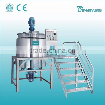 China alibaba Guangzhou Shangyu new design cosmetic liquid emulsifying homogenizing mixer