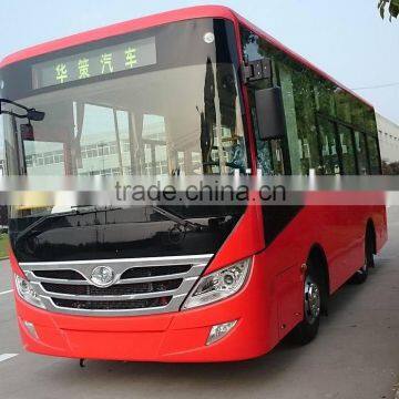 Best Price 7.3m 27 Seats City Bus With FAW Engine for Sale photo-2