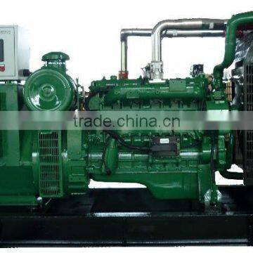 Gas Genarator With Cummins Engine /natural Gas Genset/biogas Genset