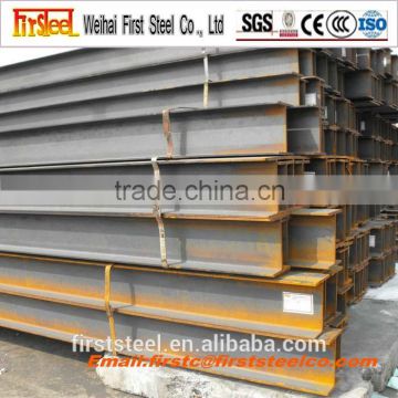 Construction material steel astm h-section steel column