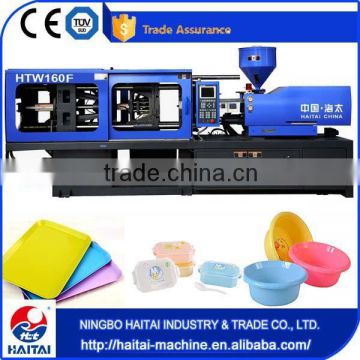 180 rpm screw speed power cord injection machine