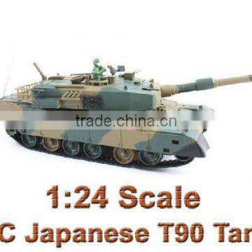 RC Tank 1:24 remote control tank