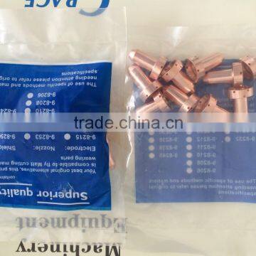Thermadyne plasma Nozzle 9-8212 and electrode 9-8232
