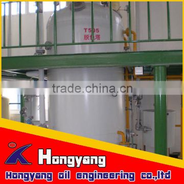 walnut oil refining plant