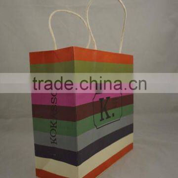 Printed Shopping Bag (B3)