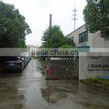 Shanghai Navector Electrical & Mechanical Technology Co., Ltd.