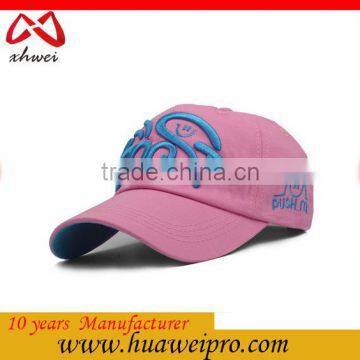Made in China Custom American Baseball Cap and Plain Distressed Baseball Cap photo-6