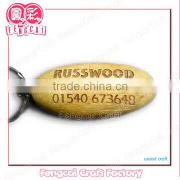 Custom-made Rubber wood Key chain or keychain (Wooden Craft in laser cut and engraving )