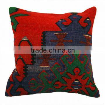 Kilim Cushion Cover