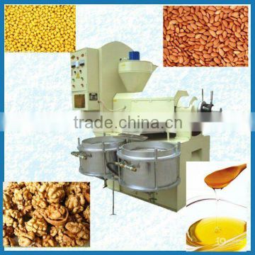 rice bran oil expeller,extraction press machine