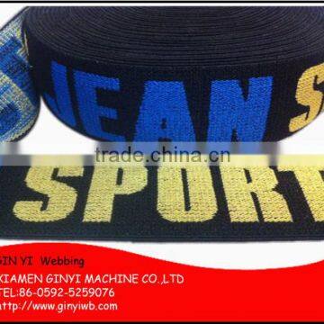 Soft Underwear Jacquard Elastic Webbing Jacquard Elastic Band