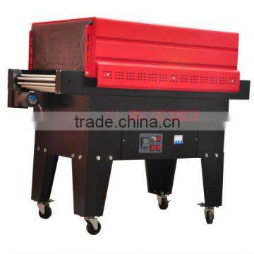 BS-4525LA Shrink packing machine