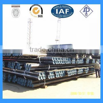 Quality most popular seamless steel pipe l