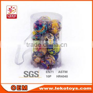 Promotional best price foam mini beach stress ball pu mini keychain ball